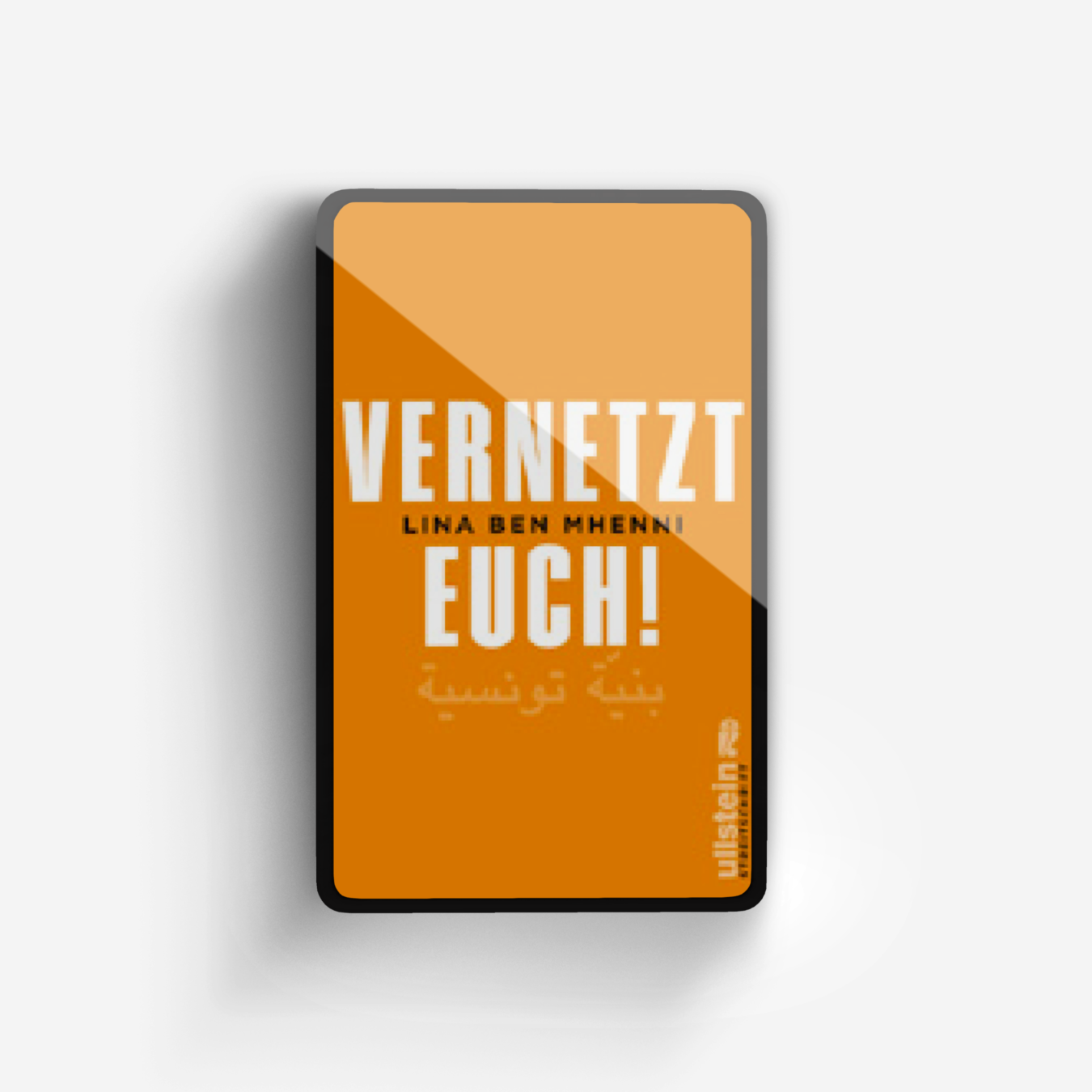 Buchcover von Vernetzt Euch!