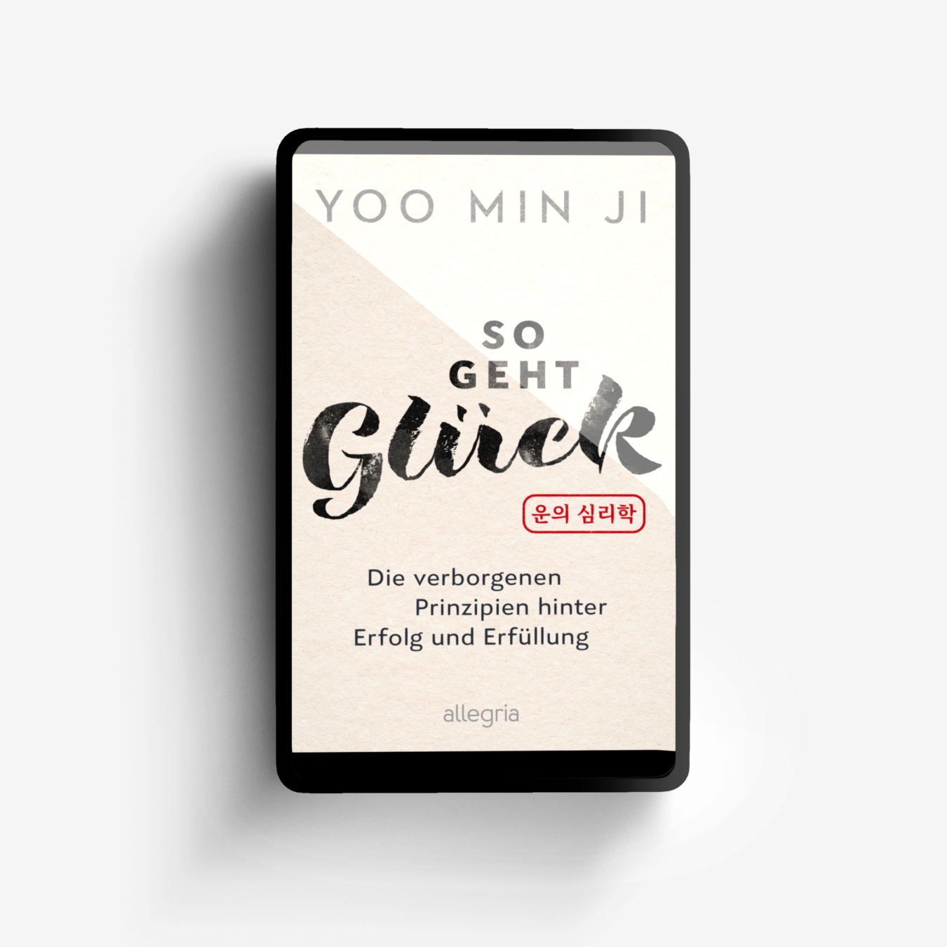 Buchcover von So geht Glück