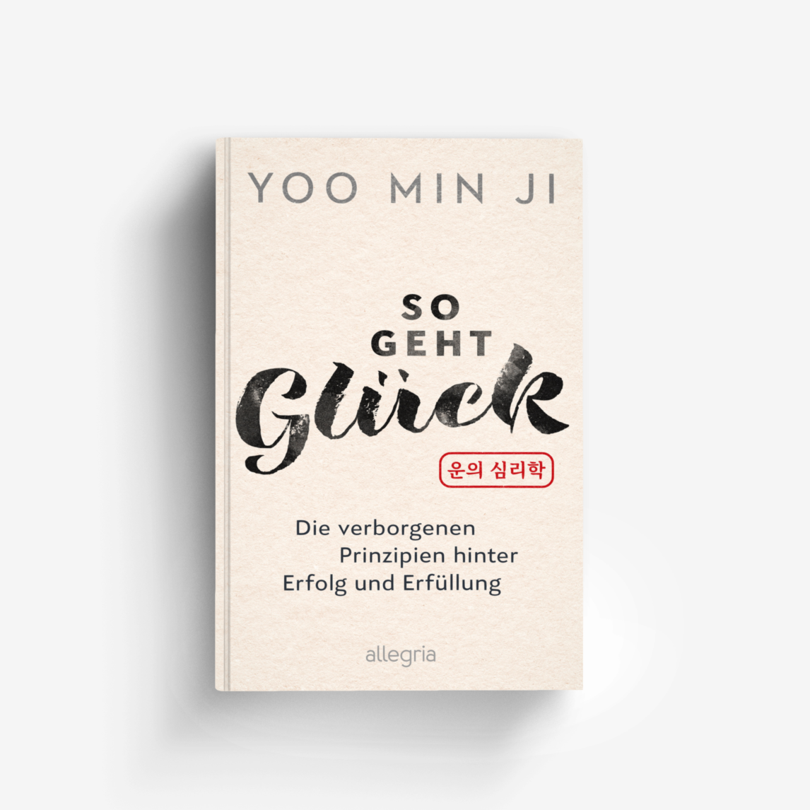 Buchcover von So geht Glück